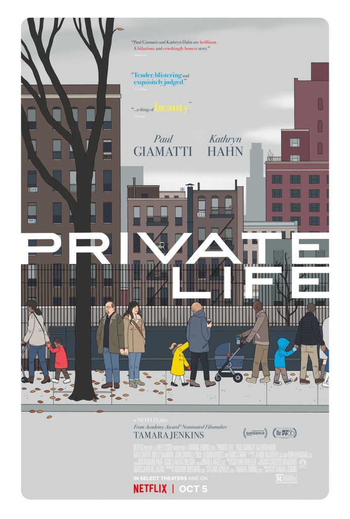 Private_life